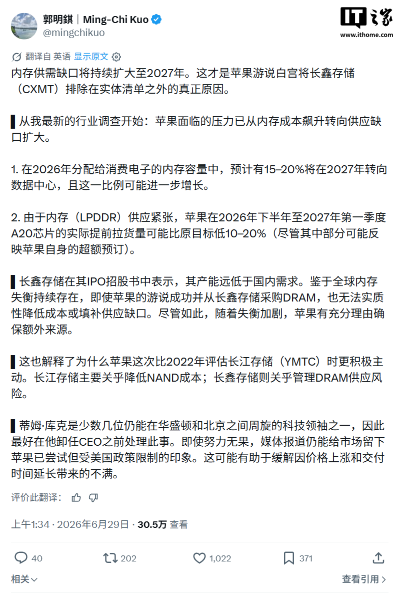 想了解更多持续创新，引领游戏潮流相关内容，尽在征途国际。 - 征途国际
