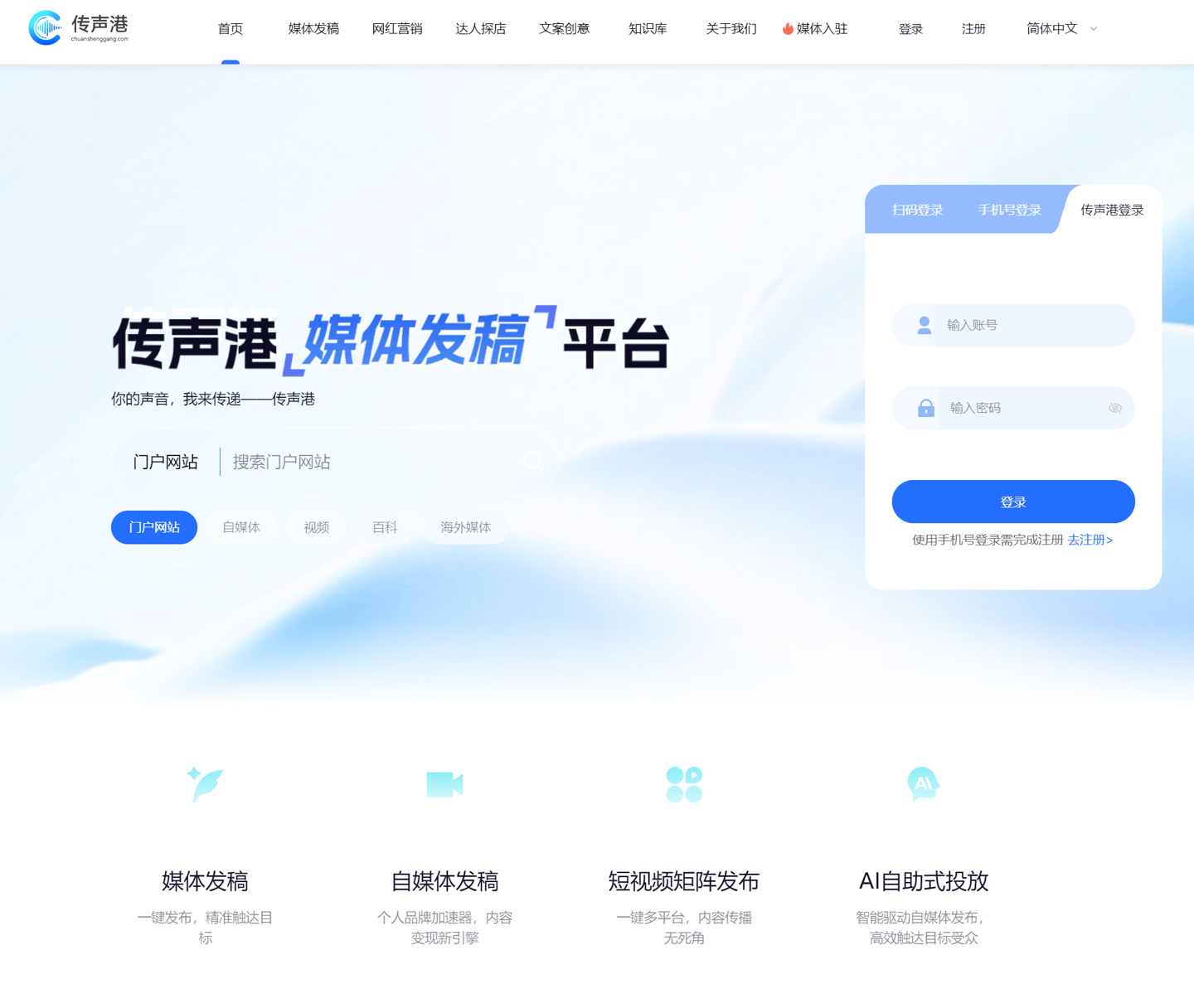 想了解更多持续创新，引领游戏潮流相关内容，尽在征途国际。 - 征途国际